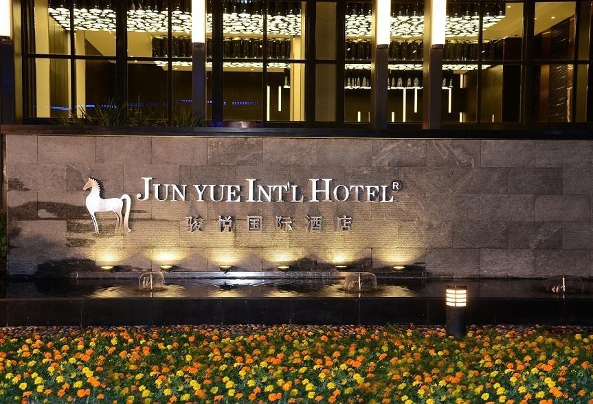 Dongguan Junyue Hotel מראה חיצוני תמונה